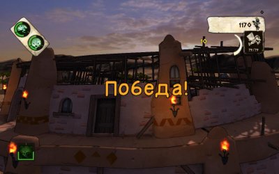 ��������� ����