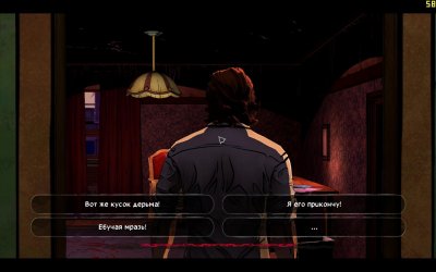 The Wolf Among Us ��� �������
