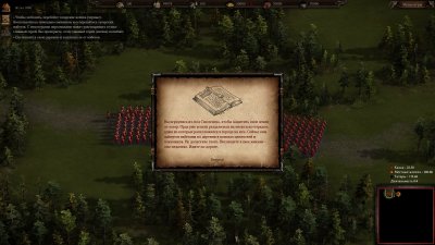 ������ 3