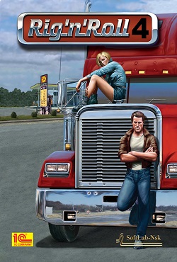 ������������� 4