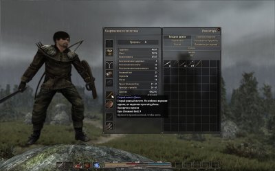 ������ 4