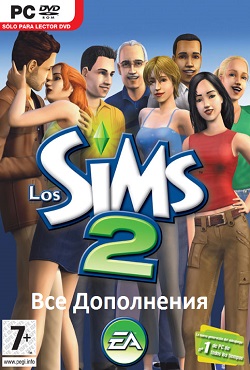 ���� 2 ��� ����������