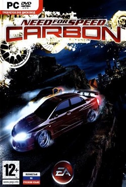 NFS Carbon ��������