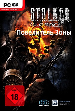 ������� ��� ������� ���������� ����