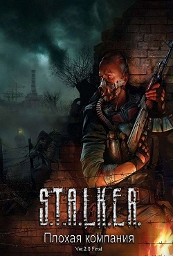 ������� ������ ��������