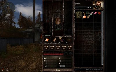 ������� ��� ���������