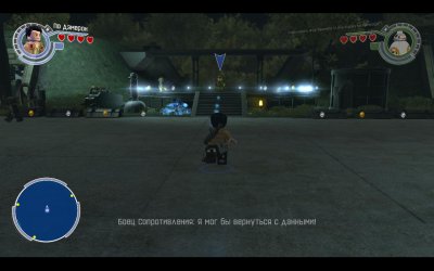 ���� �������� ����� 4