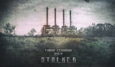 ������� ����� ������� ����