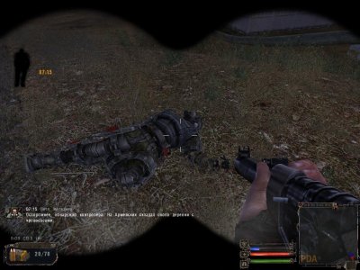 ������� ��� ��������