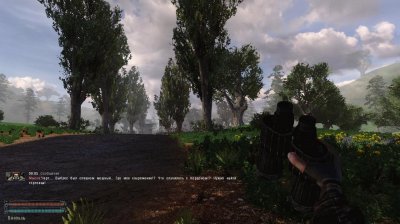 ������� ��������� ������� 2016 - 2017