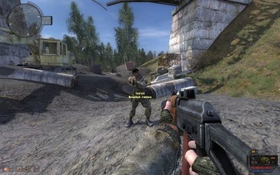 ������� ���� � �������