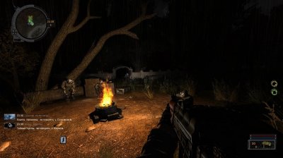 ������� 2022 - 2023