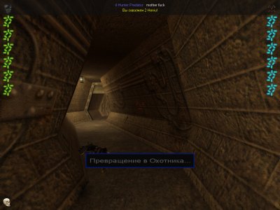 ����� ������ ������� 2