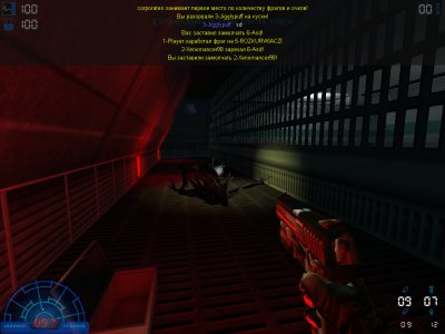 ����� ������ ������� 2