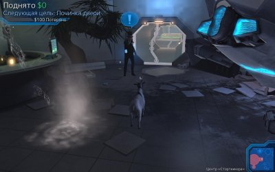 ��������� �����