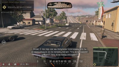 Mafia 3 ��������