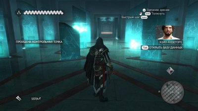 Assassins Creed ��������� ��� �����