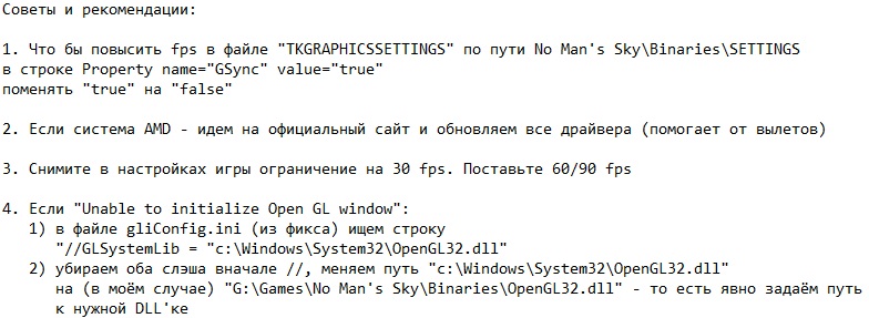 No Man's Sky No Man's Sky