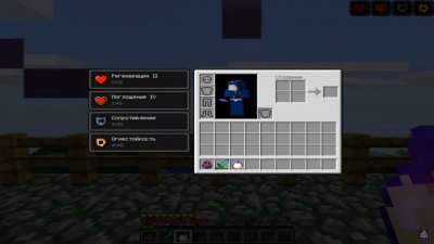 ��������� 1.9.4