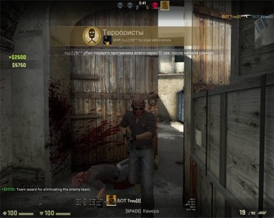 CS GO ��������