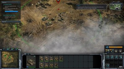 �������� 3 ��������