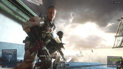 ��������� 4