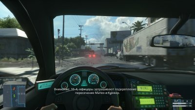 ��������� 5