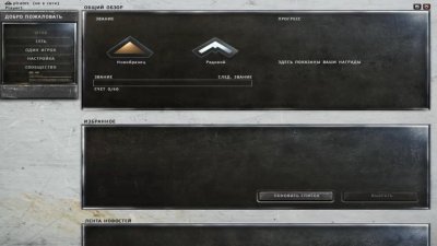 ��������� 2142