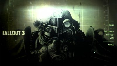 Fallout 3 ��������