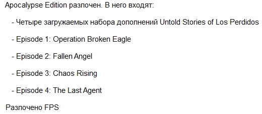 Dead Rising 3 ��������