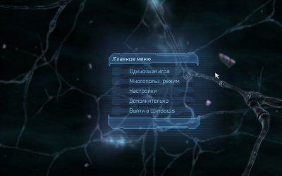 Dead Space 2 ��������