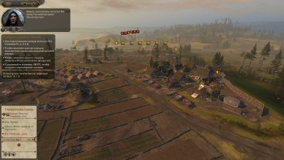 Total War Attila ��������