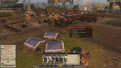 Total War Attila ��������