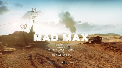 Mad Max ��������