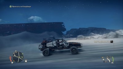 Mad Max ��������