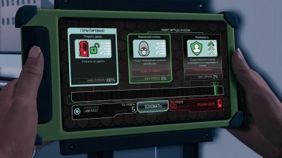 XCOM 2 ��������