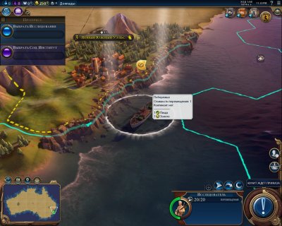 ����������� 6 ��������