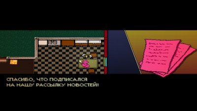 Hotline Miami ������� ������ ��������