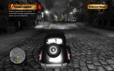 The Saboteur ��������