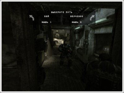 Gears of War ��������