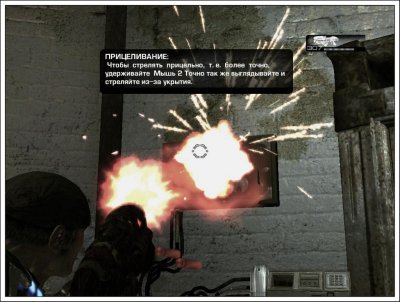 Gears of War ��������