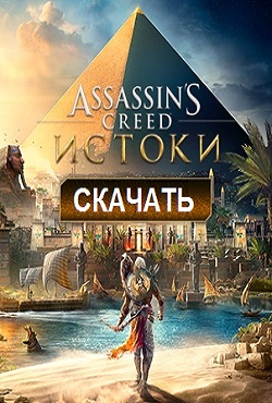 ������� ���� ������