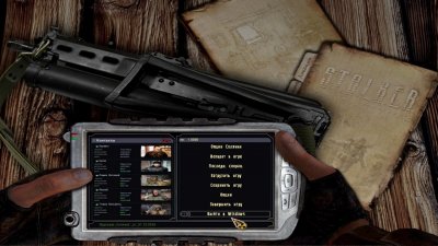 ������� �������� ������� 2016