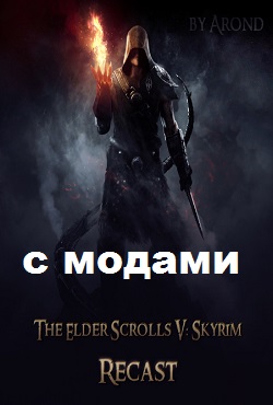 ������� � ������