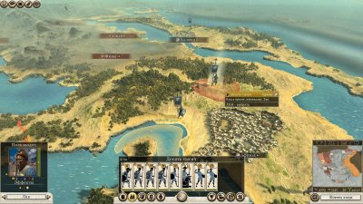 Total War Rome 2 ��������
