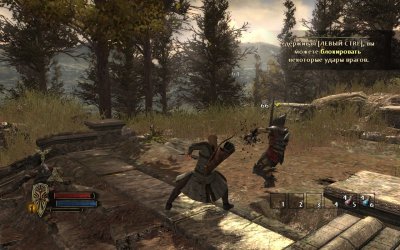 ��������� �����