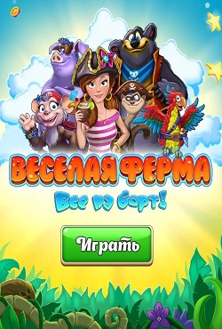 ������� �����