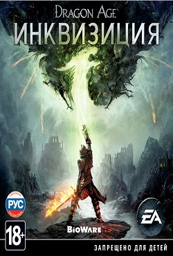 ������ ���� ����������