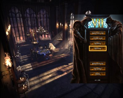 ����� ���� � ����� 7