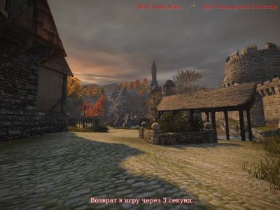 Chivalry Medieval Warfare ��������